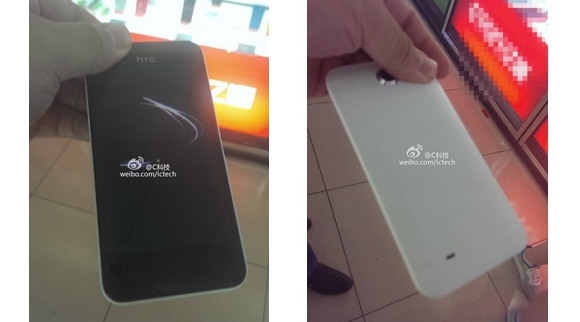HTC Zara mini